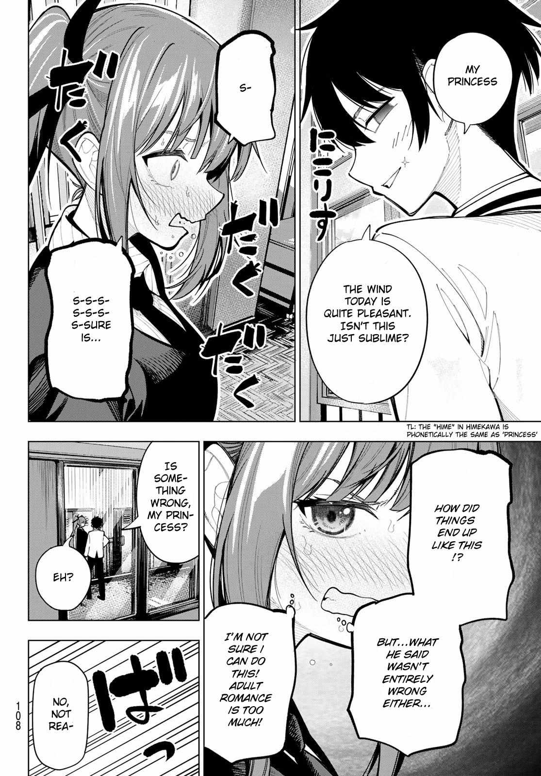 Mayonaka Heart Tune Chapter 4 image 20